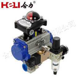 防爆气动执行器 防爆气动执行器