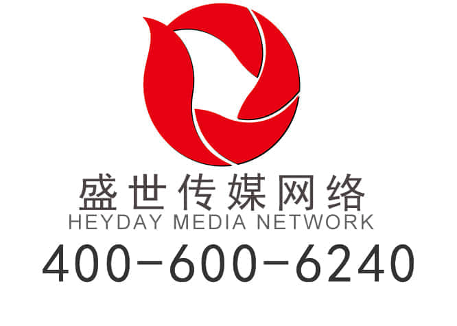 乐清做网站建设公司 乐清做网站建设公司
